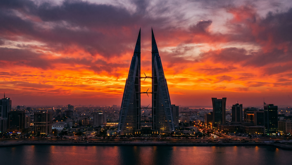 Bahrain hero -- Bahrain World Trade Center