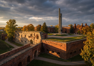 Belarus -- Brest Fortress