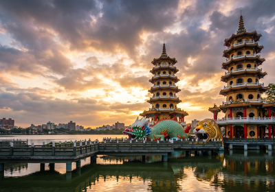 Taiwan -- Dragon and Tiger Pagodas, Kaohsiung