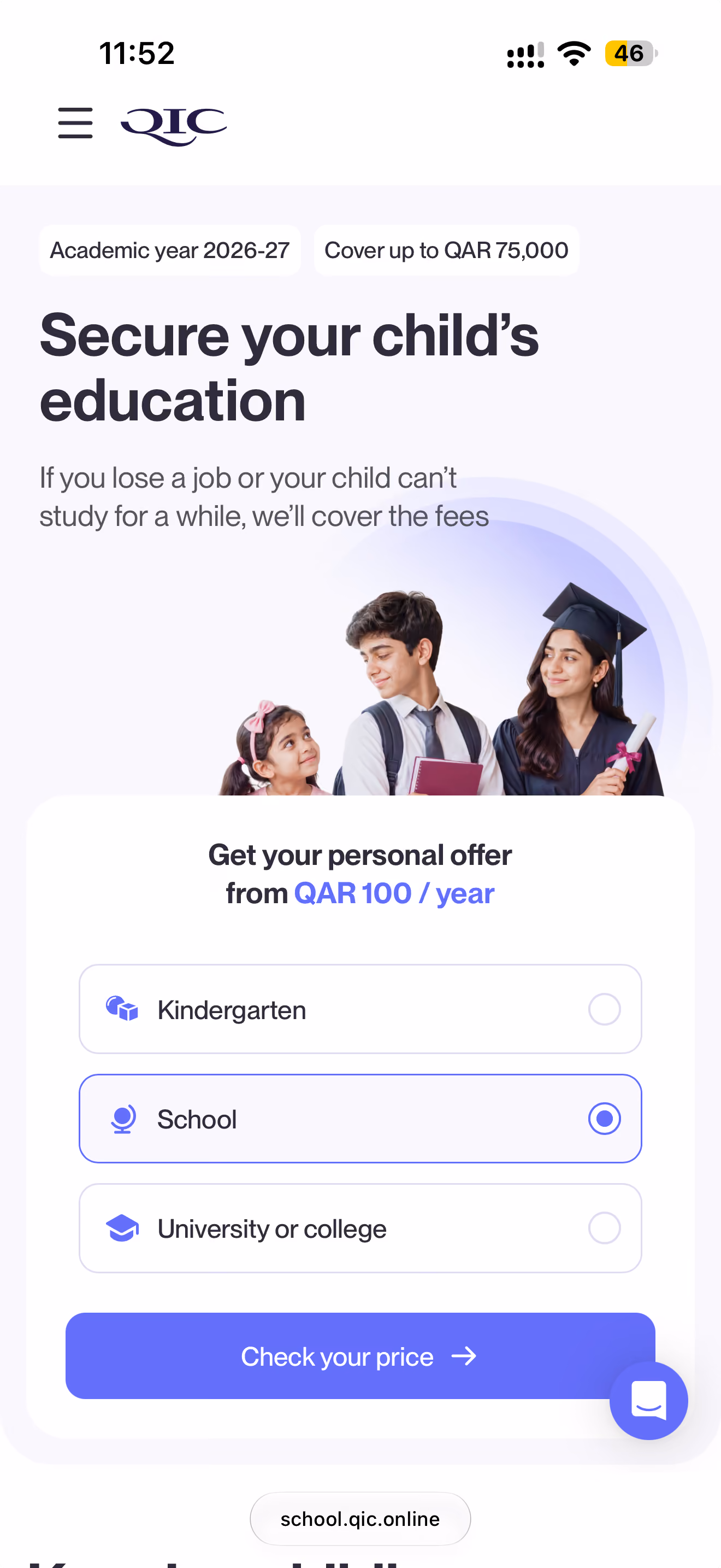 Mobile screen showing QIC education fee coverage offer for academic year 2026-27 up to QAR 75,000 with options for Kindergarten, School, and University or college, featuring a boy and girl in school attire and a graduate in cap and gown.