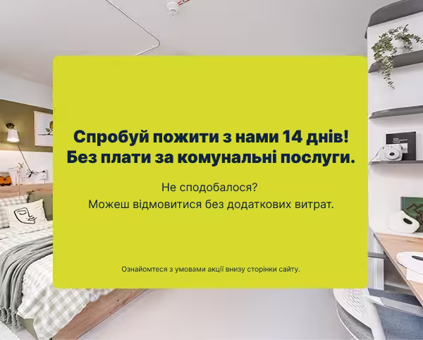 Single room at StudentSpace – fully equipped for comfortable student living.