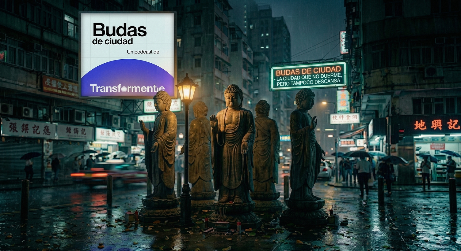 La ciudad que no duerme, pero tampoco descansa