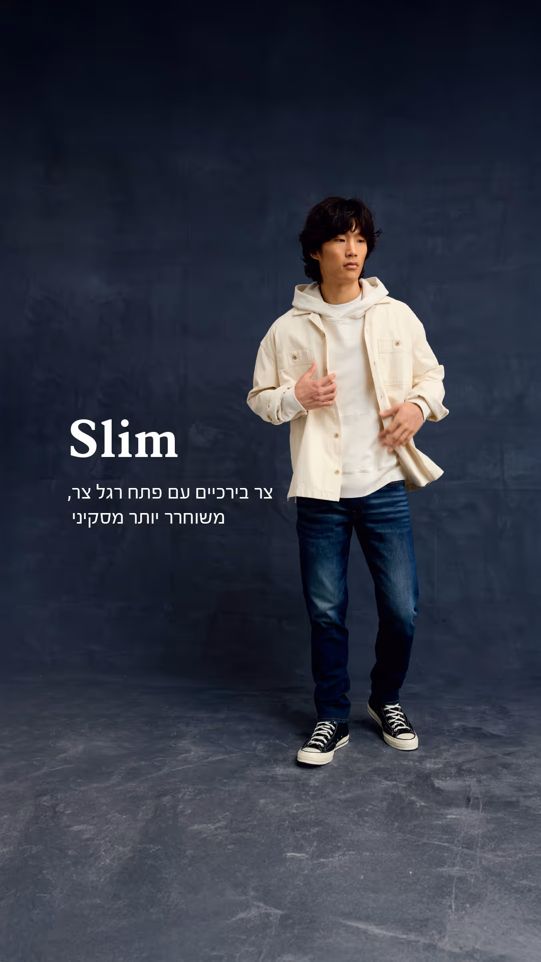 Slim