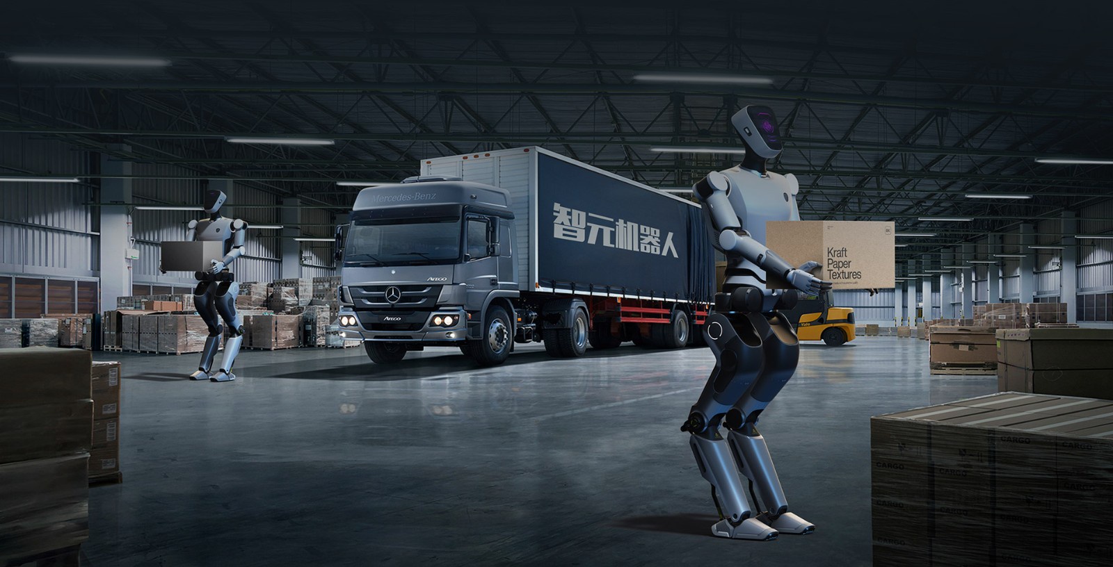 AgiBot A2 humanoid robot by AgiBot