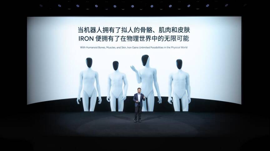 XPENG IRON humanoid robots unveiled at XPENG AI Day
