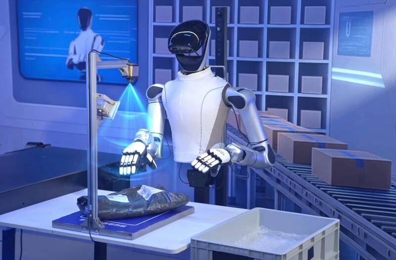 RobotEra STAR1 humanoid robot by RobotEra