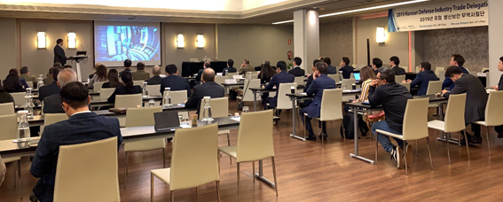 Jornada Industrial Defensa Hispano-Coreana