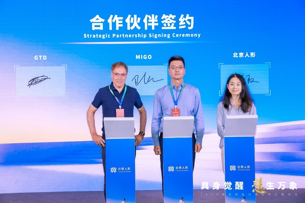 GTD and MIGO Forge a Strategic Alliance with X‑Humanoid to Bring the New Generation of Intelligent Humanoid Robots to Europe