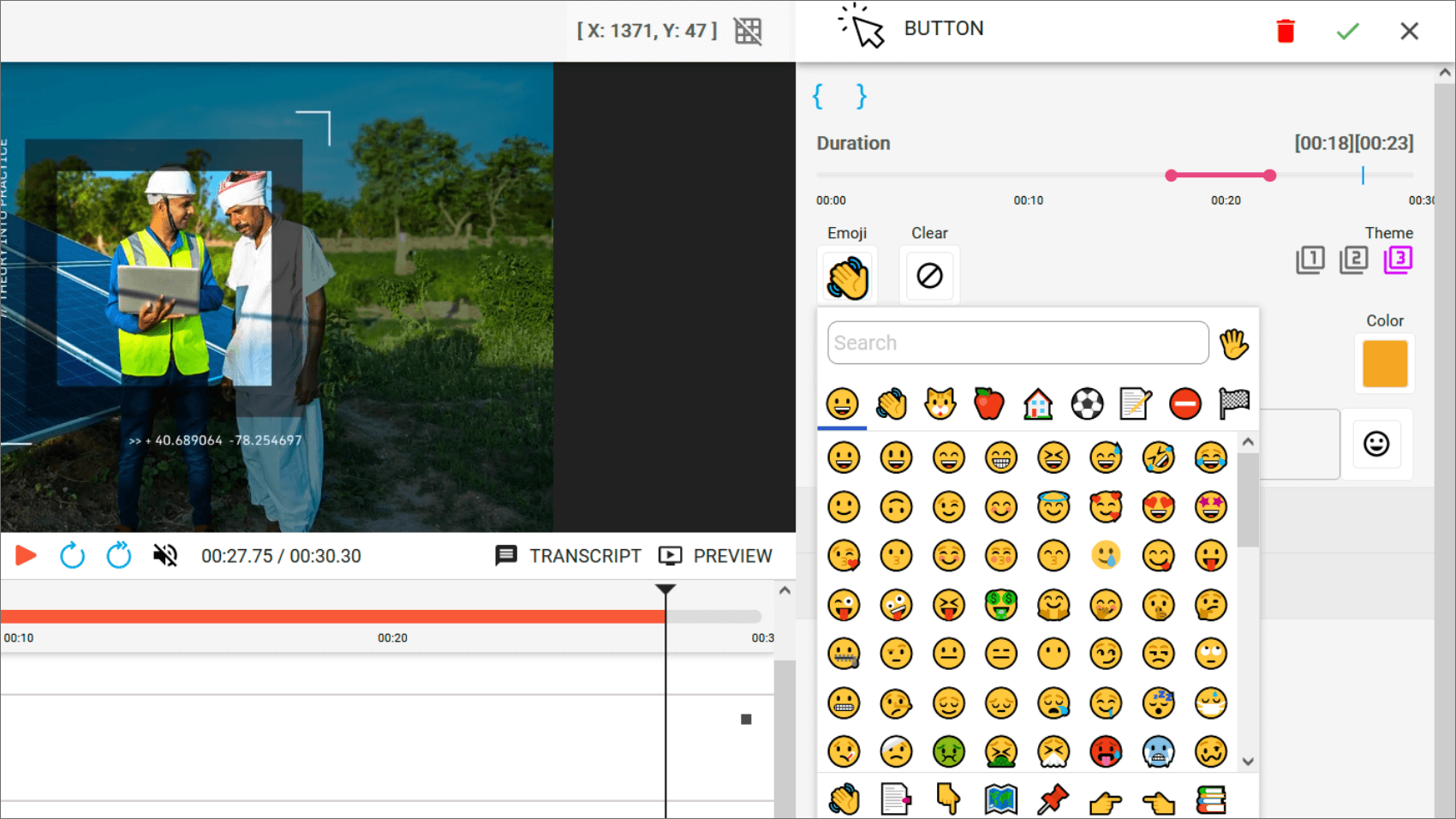 how to add a subscribe button Add Emoji