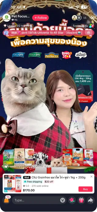 Pet live