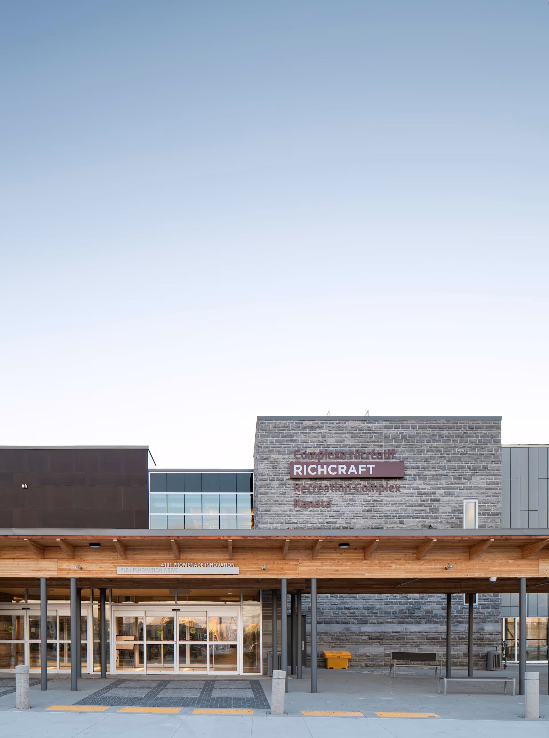 Richcraft Recreation complex