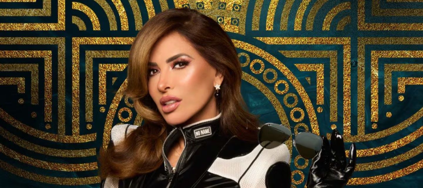 Gloria Trevi recibirá Premio Leyenda 
