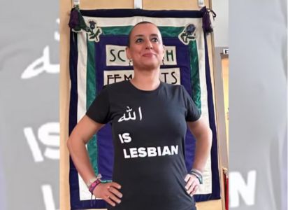 Juicio en Marruecos a la feminista Ibtissam Lachgar