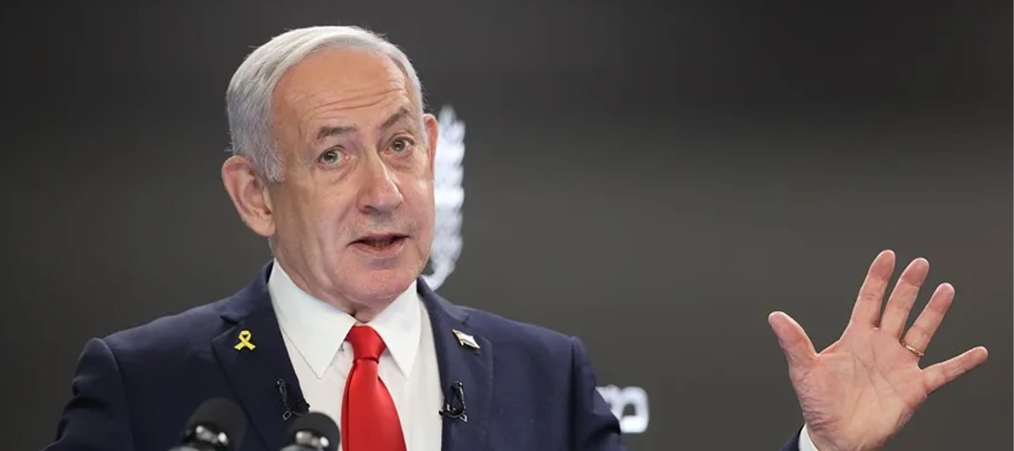 Benjamín Netanyahu en declaraciones