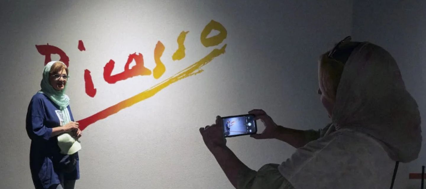 La Policía Nacional e Interpol investigan la desaparición del cuadro ‘Naturaleza muerta con guitarra’ de Picasso