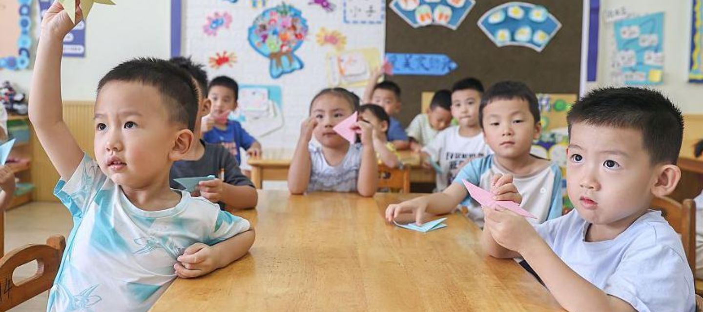 China aplica un impuesto del 13% a anticonceptivos y elimina el IVA al cuidado infantil y servicios familiares