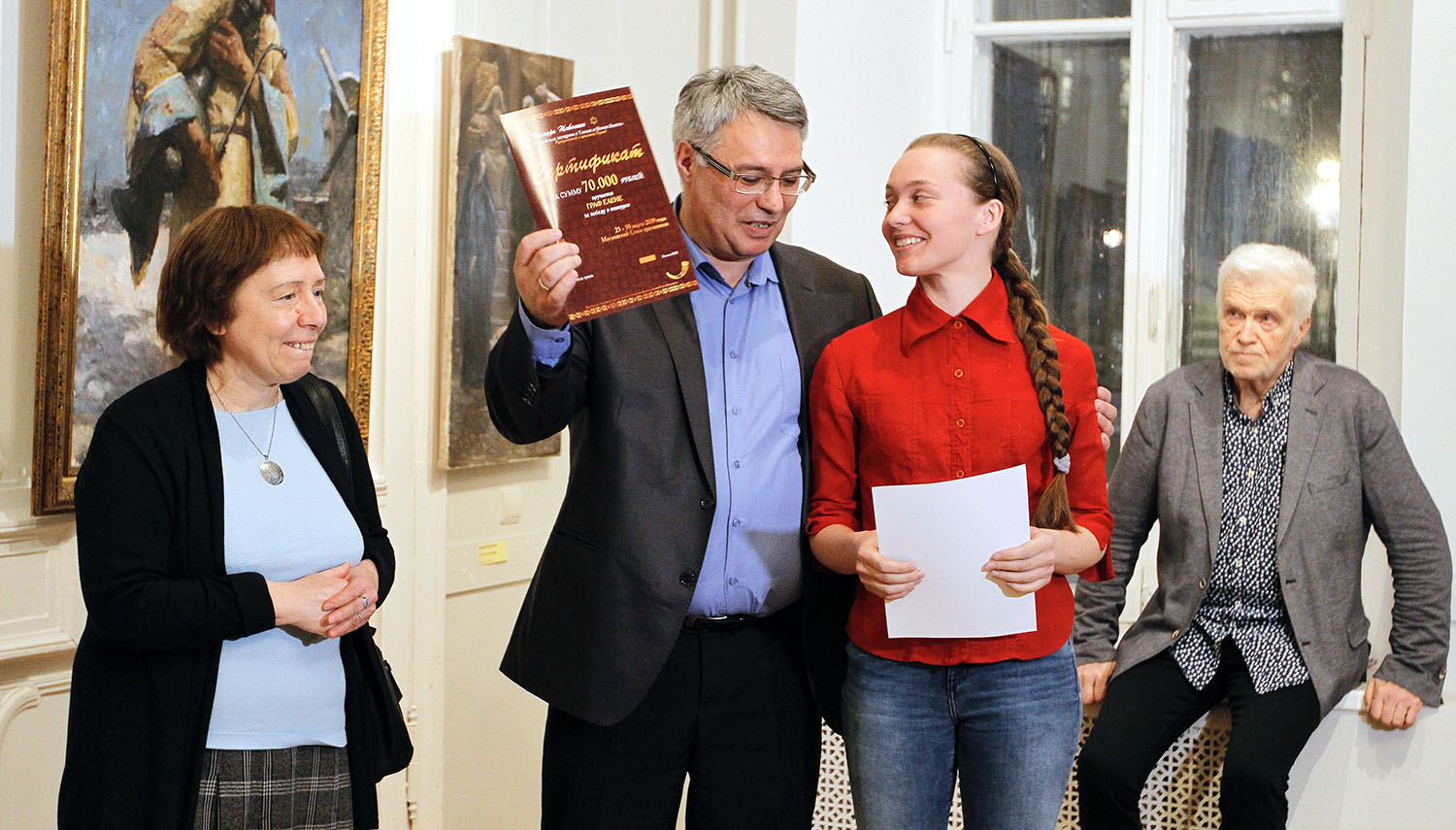 Елена Граф, победительница конкурса