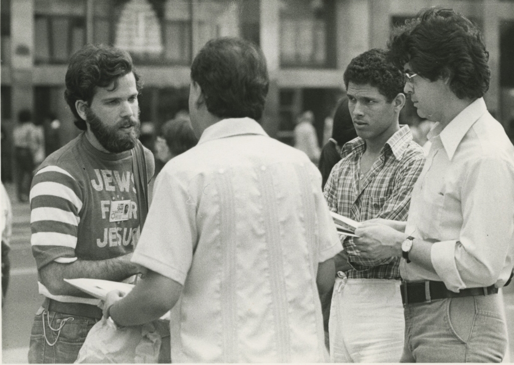 Из воспоминаний Мойша Розена