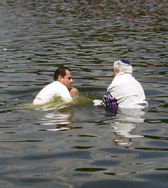 Погружение