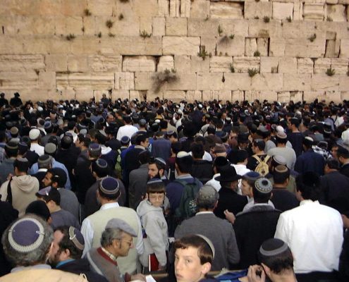 У Стены плача