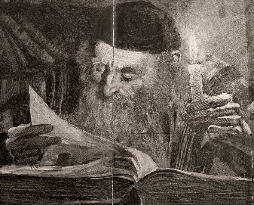 Еврейский мистицизм, каббала или ясность Писаний?