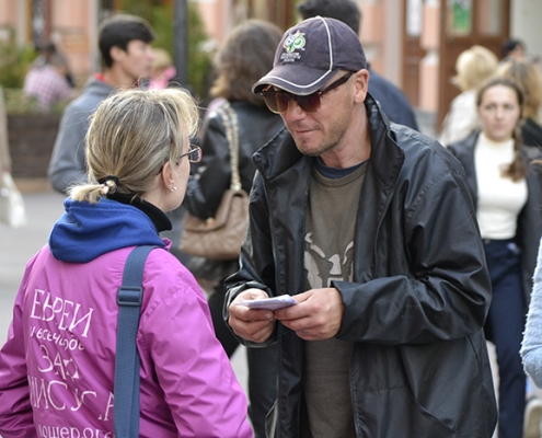 Не умолкну ради Сиона