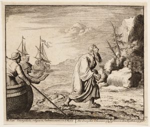 ЕВАНГЕЛИСТ