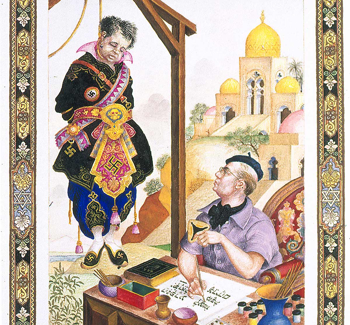 The Book of Esther, Szyk and Haman