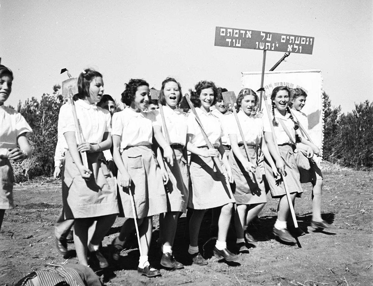 Ту би-Шват в Израиле