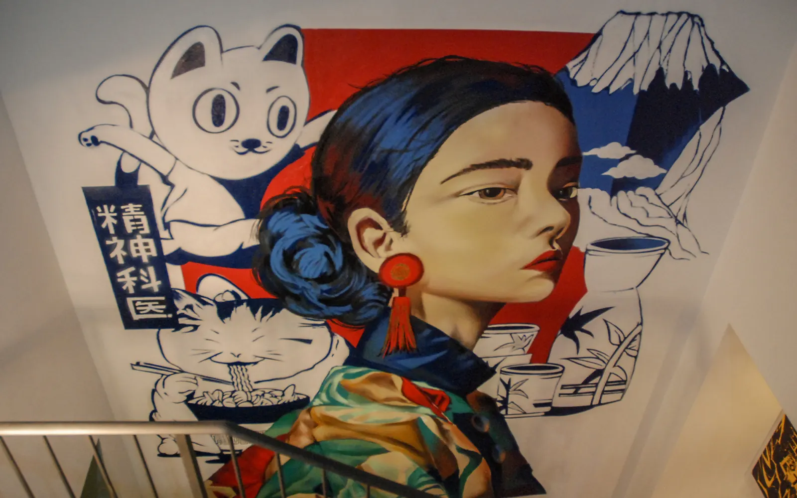 Murales giapponese di 5 metri, La Spezia