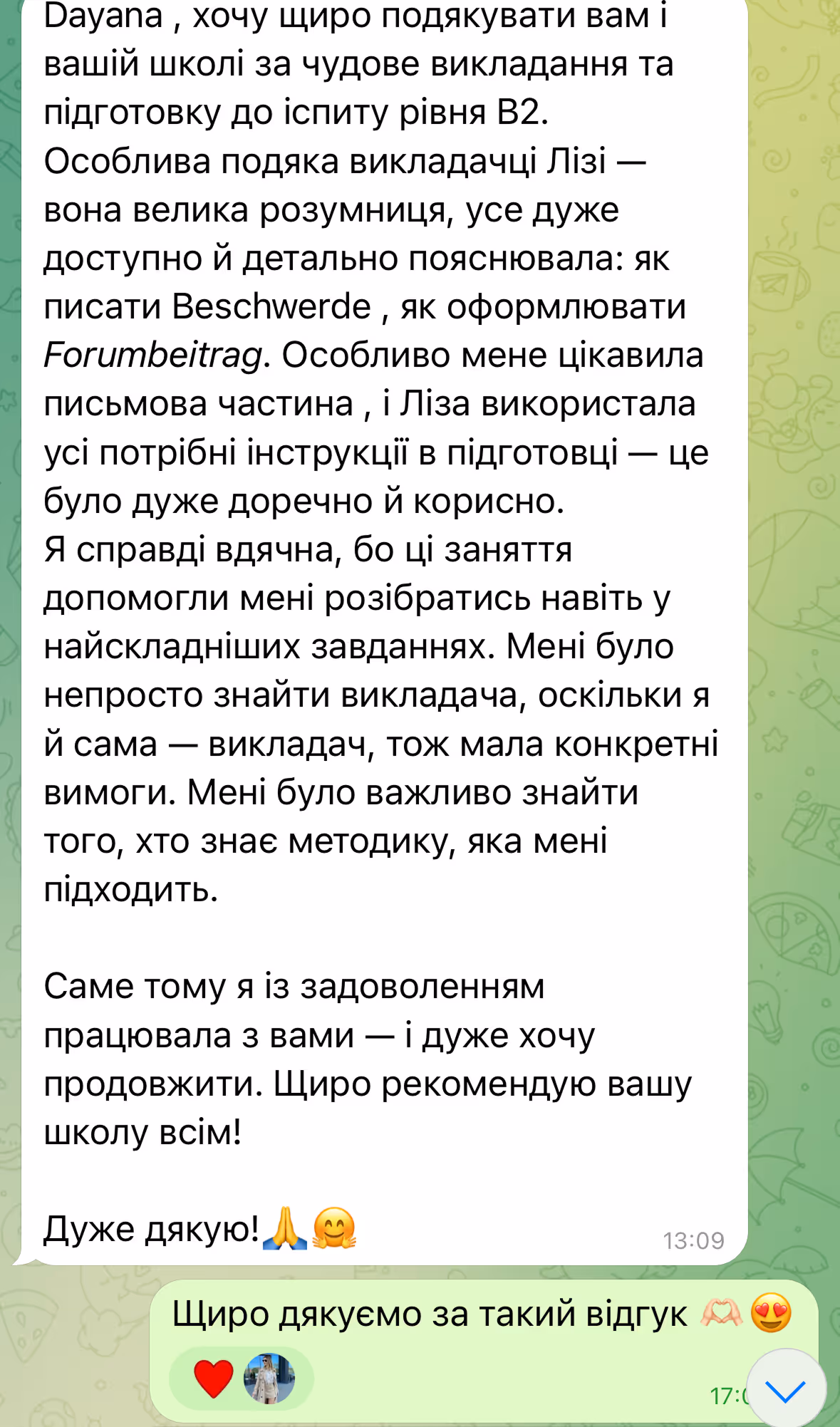 Отзыв об уроках подготовки к экзамену В2 Beruf