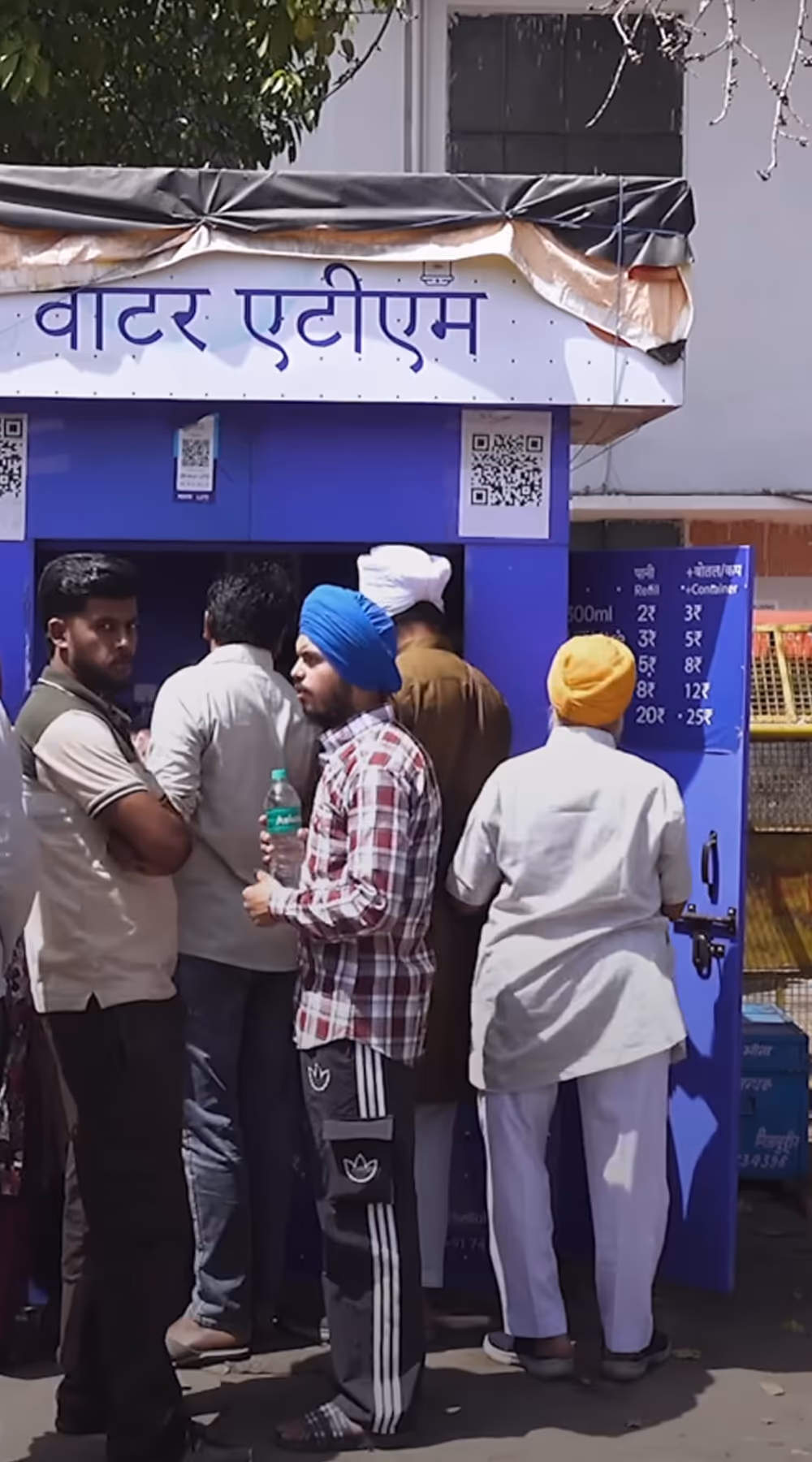 People near a water atm