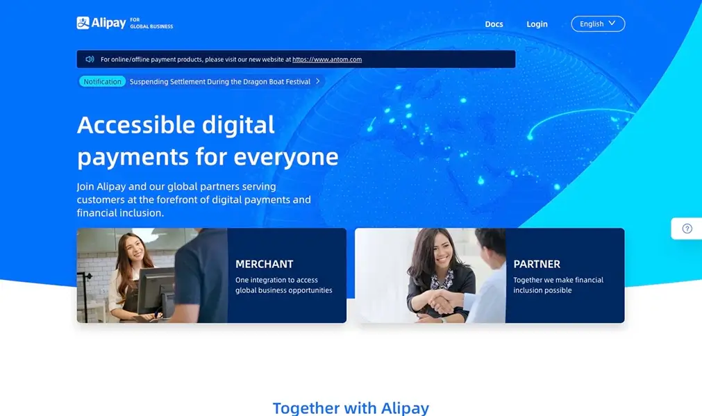 Alipay.