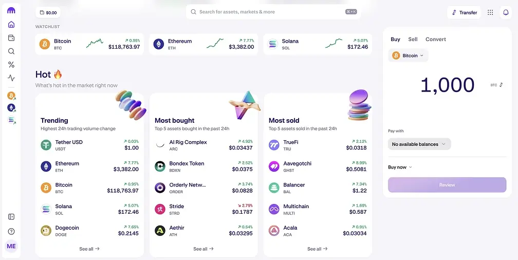 Купить биткоин и криптовалюту с помощью альтернатив ETRADE