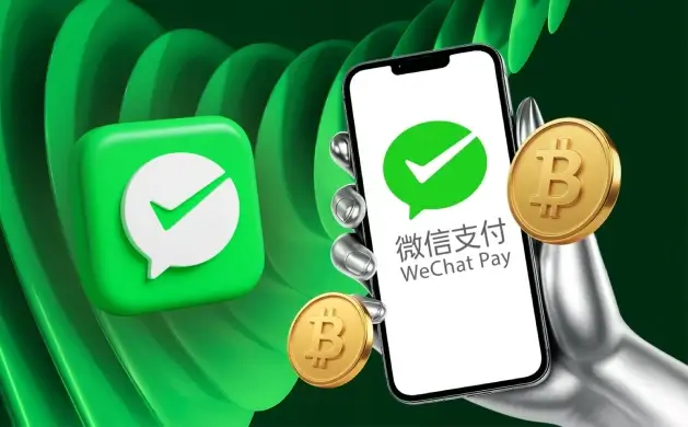 How to Buy Crypto with WeChat Pay
