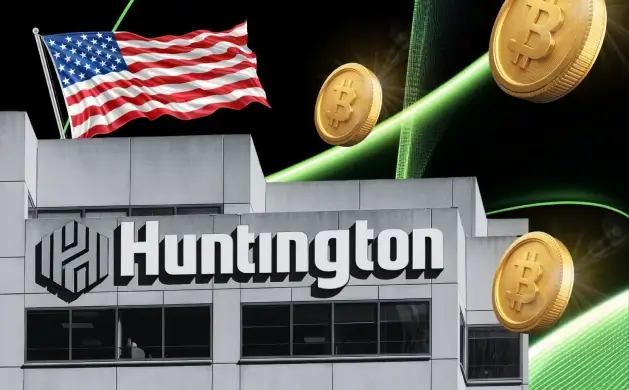 Comment acheter des crypto-monnaies avec Huntington Bank