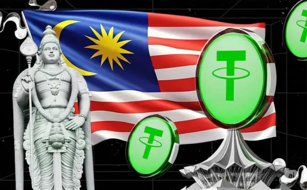 Как купить Tether (USDT) в Малайзии