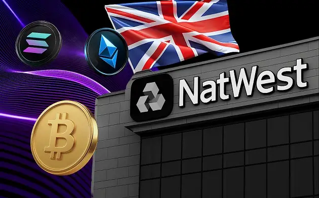 Как купить криптовалюту с помощью NatWest