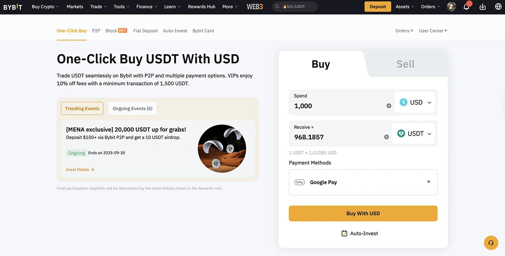 اشتر Tether (USDT) باستخدام Google Pay