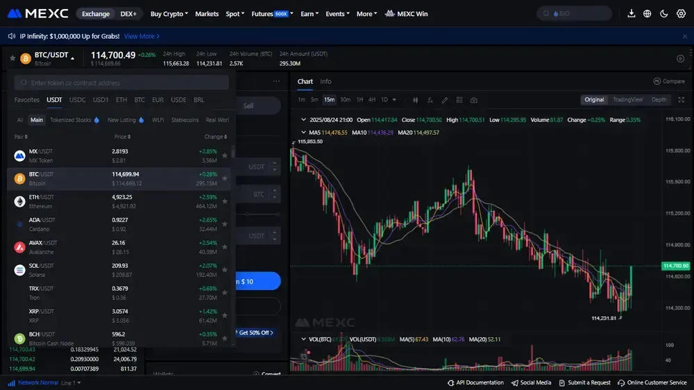 MEXC USDT