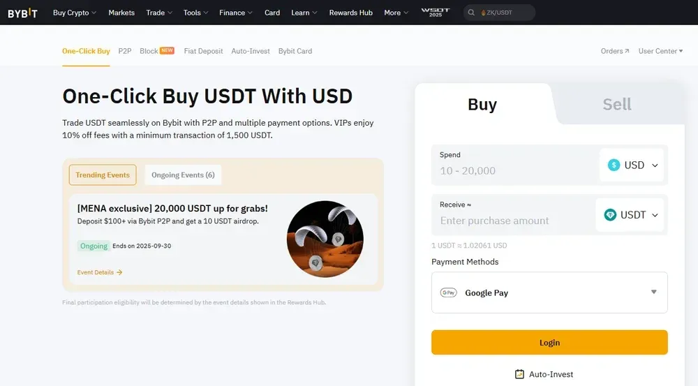 بايبيت USDT