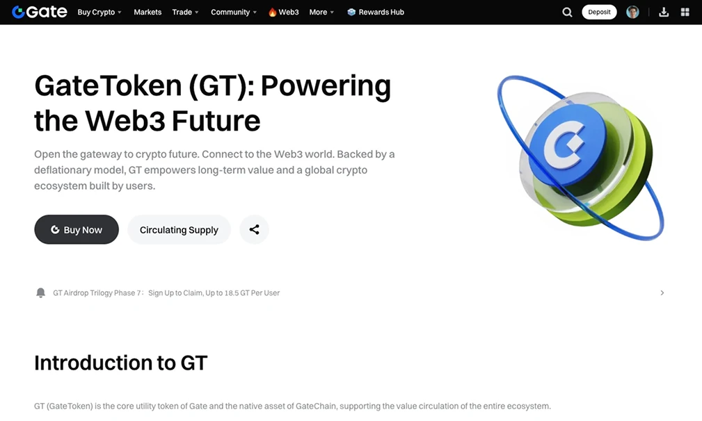 Gate Token.