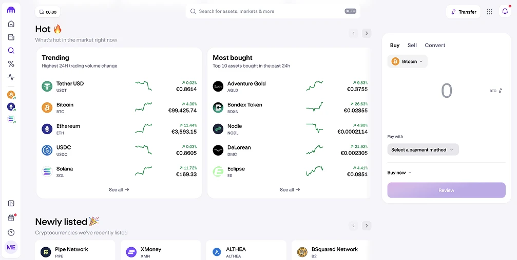 شراء العملات الرقمية مع بنك HSBC