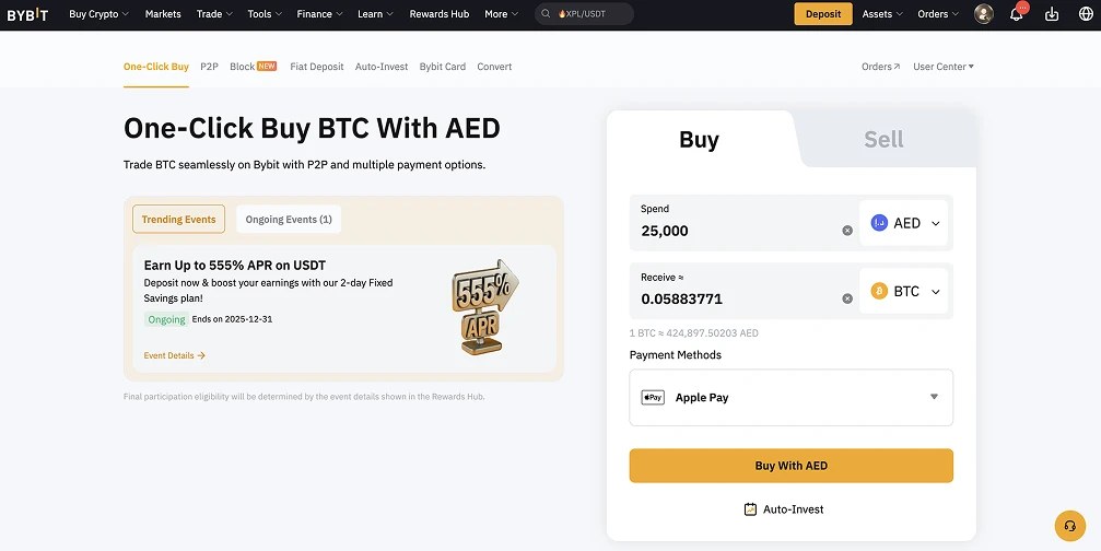 بورصات العملات الرقمية البديلة لعملاء بنك أبوظبي التجاري