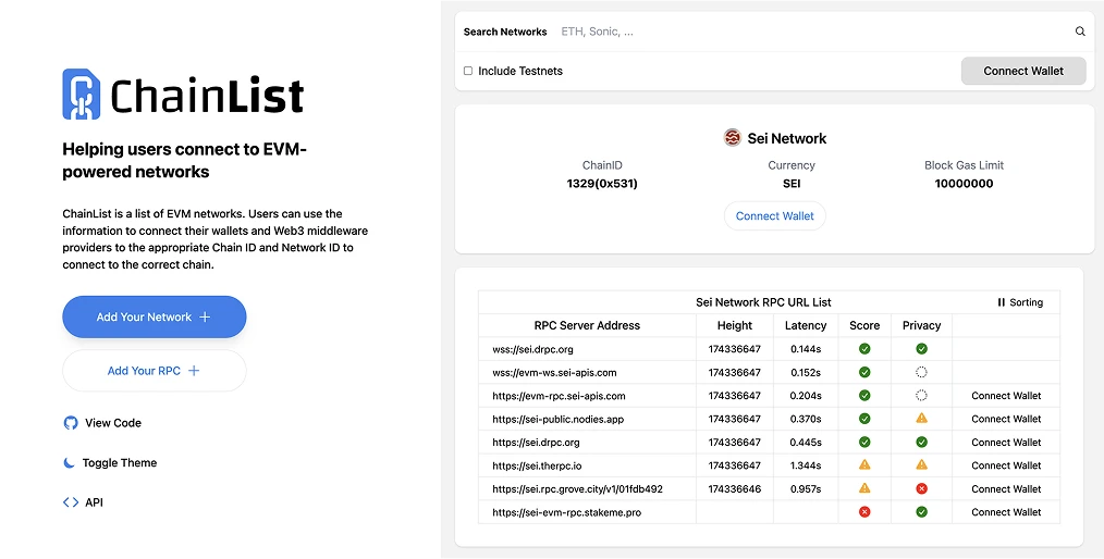 توصيل Sei ب MetaMask