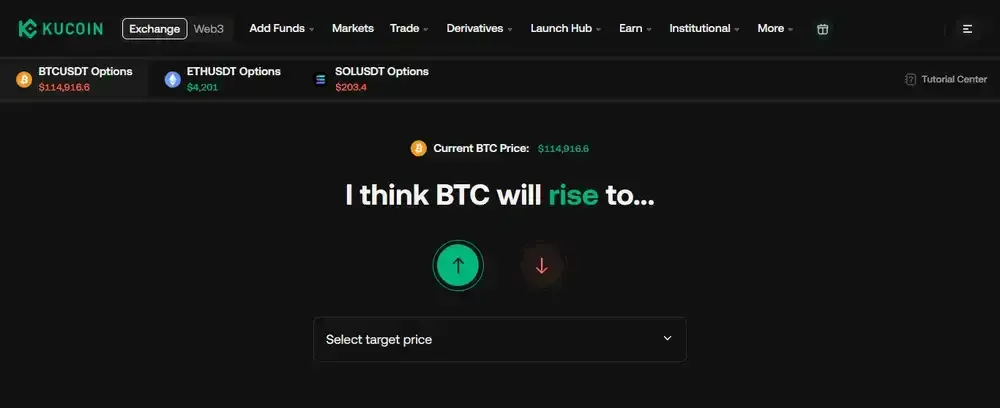 خيارات عملة KuCoin المشفرة