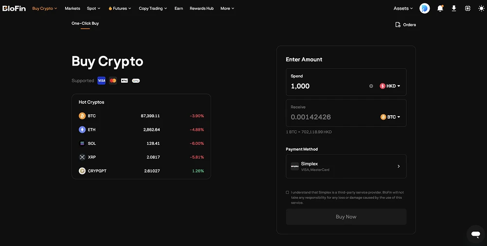 2. BloFin - Best No KYC Exchange with Copy Trading for Chinese Users