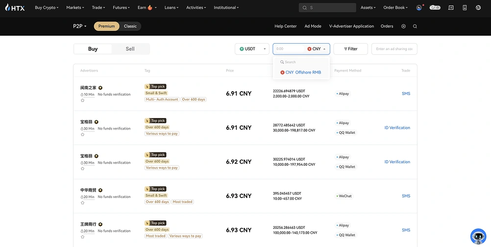 How to Buy Crypto with Alipay