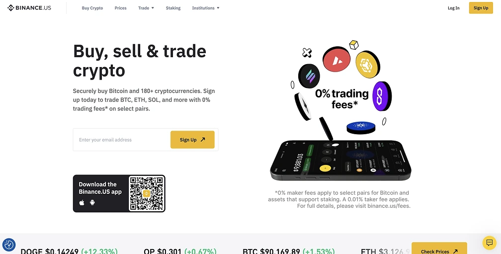 第五第三银行客户的替代交易所