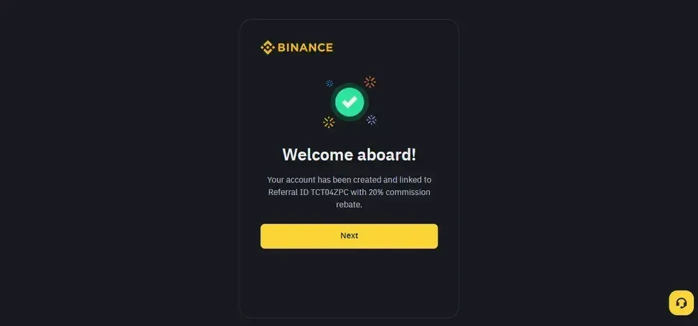 如何使用 Binance 推荐代码